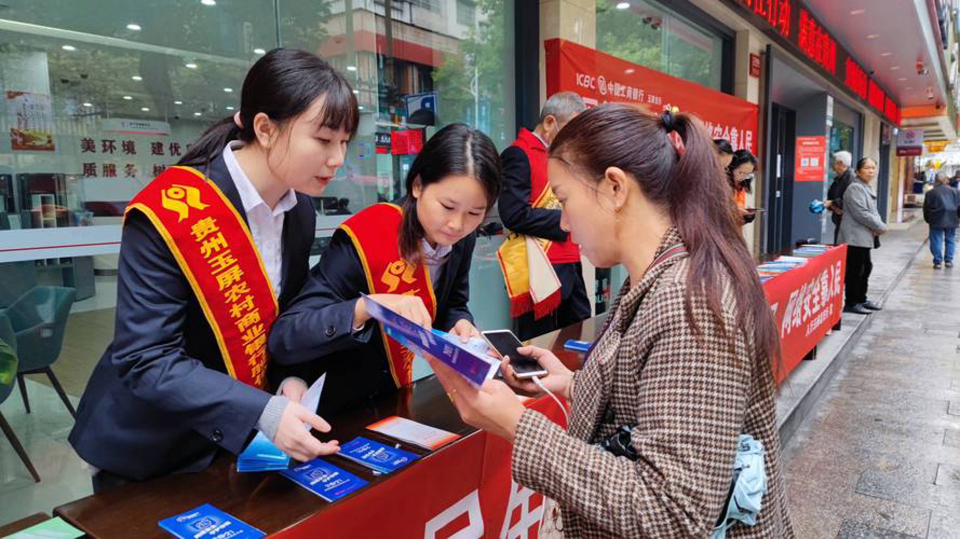 乐考金融培训