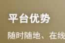 2023年银行从业考试《个人贷款（初级）》模...